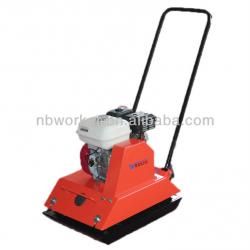 WKP 80 vibrating plate compactor