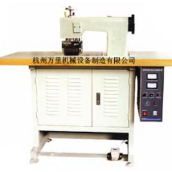 WL-100- PC standard type ultrasonic lace machine