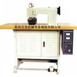 WL-100- PC standard type ultrasonic lace machine /ultrasonic machine/lace machine/weling machine/sealing machine