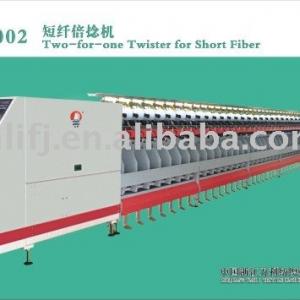 WL2002 two-for-one twister for short fiber professional manufacturer