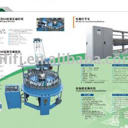 WLTH-01 96 spindles lace braiding machine