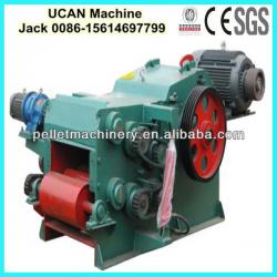 Wood chipper wood chips making machine