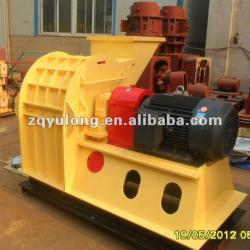 Wood Chips Hammer Mill