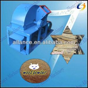 Wood crusher pulverizer