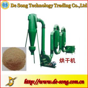 Wood Heating Hot Air Furnace Wood Sawdust Dryer