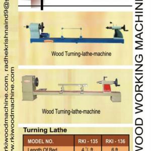 Wood Lathe