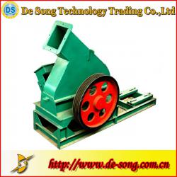 Wood log chipping machine professional wood chipper