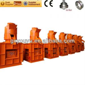 Wood Pellet Machine(CE Certificate)