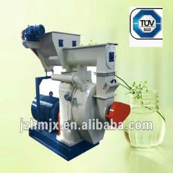 wood pellet machine price