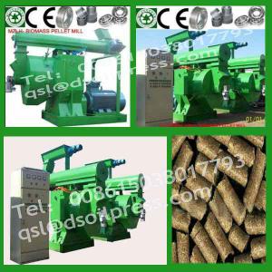 wood pellet making machine