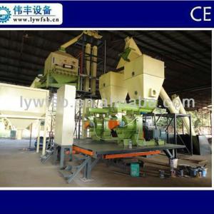 wood pellets machinery line,wood pellets fuel making machine