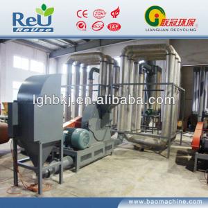 wood powder drying system