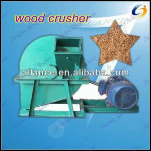 wood sawdust making machine