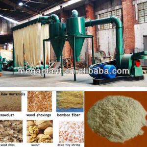 wood/sawdust powder granule making mill/machine