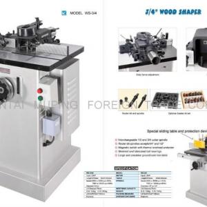 wood shaper WS-3/4,WS-3/4A with Table Length 610mm and Width 534mm