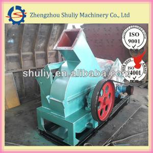 Wood shaving mill(008613837171981)