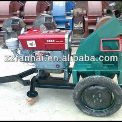 wood shredder chipper/self feeding wood chipper/industrial electric wood chippers for sale