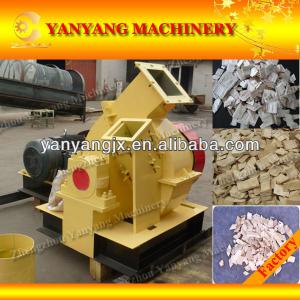 wood shredder,wood chipper machine for sale