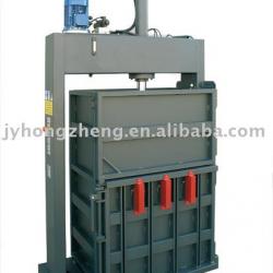 Wool baler