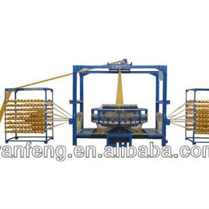 World-wide Renown Circular Loom Weaving