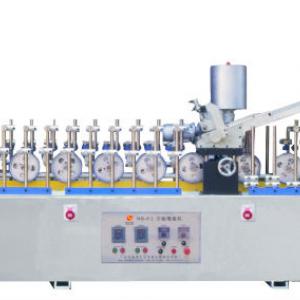 wrapping machine