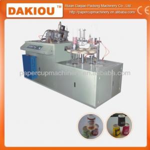 WT-D Double wall paper cup making machine