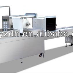 XB40B packaging forming machine for medical devices&dressings