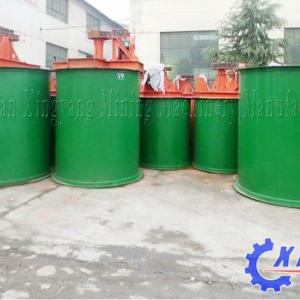 XBT inner diameter 3000 mm gold mining machine mixing agitator tank