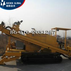 XC-20L Horizontal Directional Drilling Rig