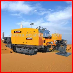 XCMG horizontal directional drilling machine