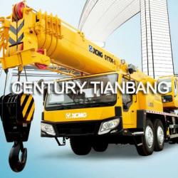 XCMG QY70K-I TRUCK CRANE