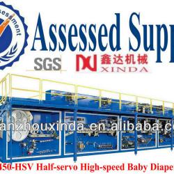 XD-YNK450-HSV Half-servo High-speed Baby Diaper Machine