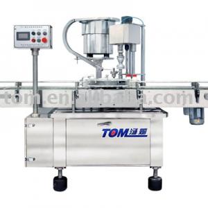 XG-1 single head cap tightening machine(capping machine)