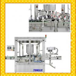 XG-4BL Automatic rotary cap tightening machine ( capping machine )