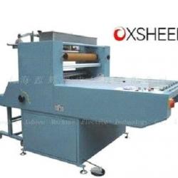 XH-1100FW water gluing laminating machine