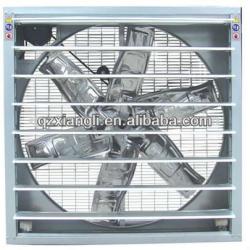 Xiangli brand poultry shed fan