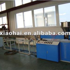 xiaohai company straw making machinery