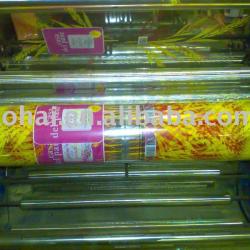 XIAOHAI NEW Six colors flexo film printing machine