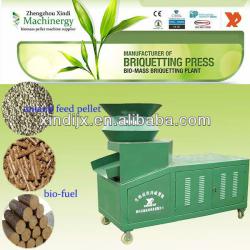 Xindi 1920 CE standard rice straw briquette pressing machine