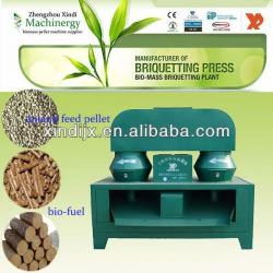 Xindi 1922 CE standard corn cob briquette pressing machine