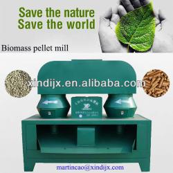 Xindi 1927 CE standard wood charcoal briquette making machine