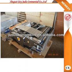 XJFQ-1000 plastering machine