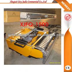 XJFQ-1500 auto wall rendering machine hot selling