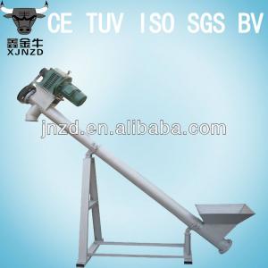 XJNZD Brand LS Cement Screw Conveyor