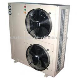 XJQseries Box Type Condensing Unit