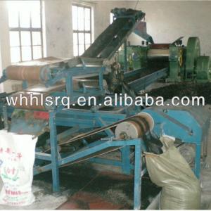 XKP series Used Tire Shredder