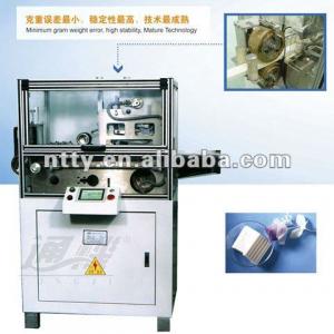 XQK/L300 soap packaging machine