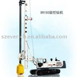 XR150 Rotary Drilling Rig