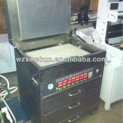 XS- Flexo Printing plate making machine