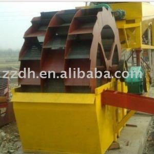 XSD Sand Washing Machine supplier